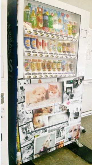 ユーロジ　自動販売機　５