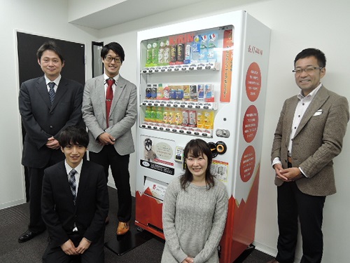 アールラーニング