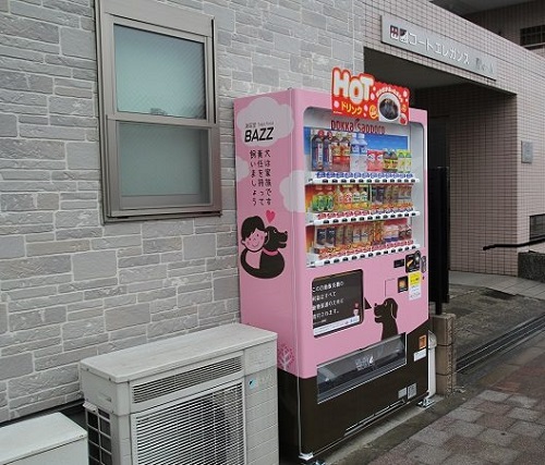 BAZZ　１