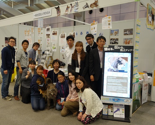 癒フェア　in大阪　集合写真