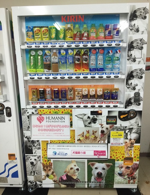 富士ロジスティク２