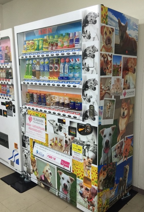 富士ロジスティク１