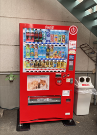 ユーロジスティクス立川