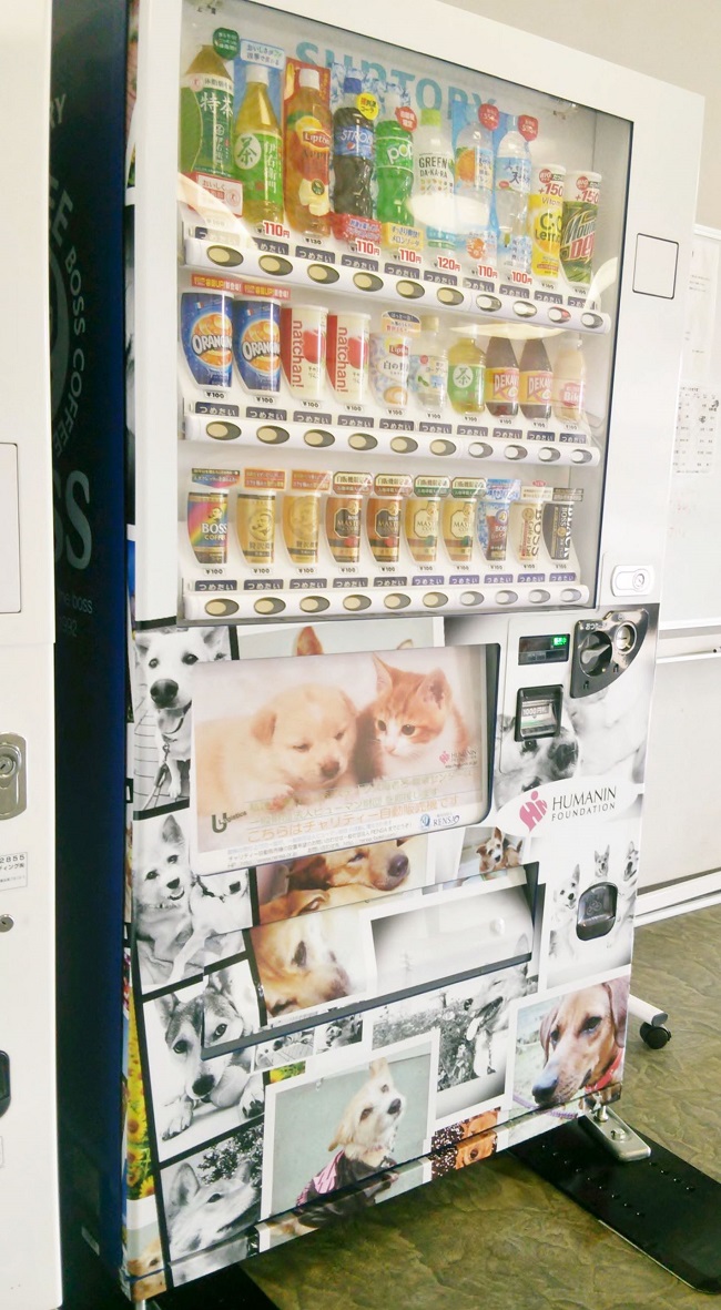 ロジスティクス