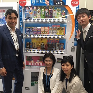 保護犬保護猫の為の自販機