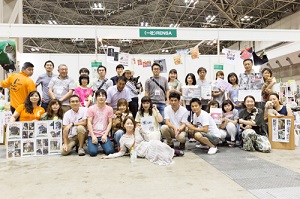 飼う前　イベント