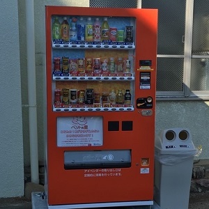 ホシノ紙筒工業 1