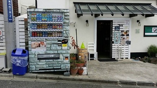 チャリティー自動販売機　サニーディ