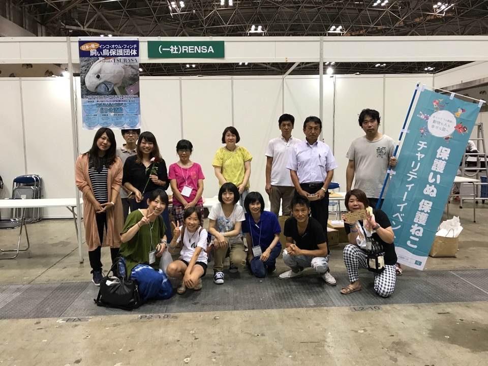 保護犬・保護猫 癒しフェア6日全体★960