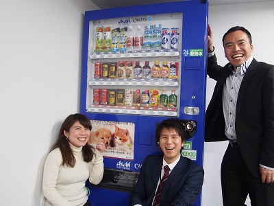 チャリティー自動販売機　アフェックス