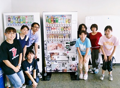 チャリティー自動販売機　ユーロジスティクス