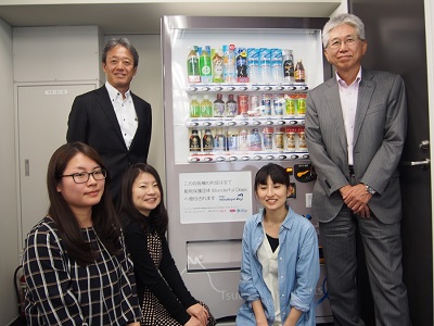 チャリティー自動販売機　土屋建築