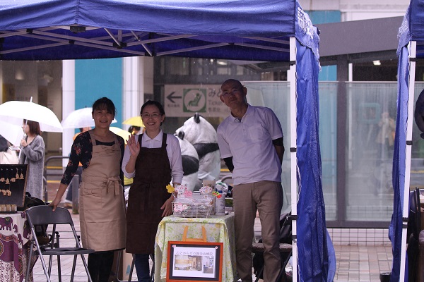 心と体の５HP用