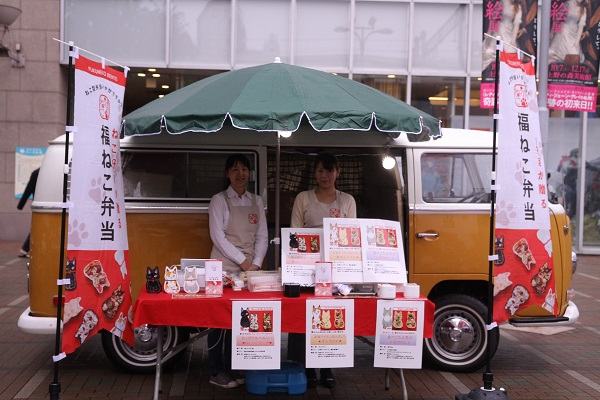 イベント風景８　福ねこ弁当HP用