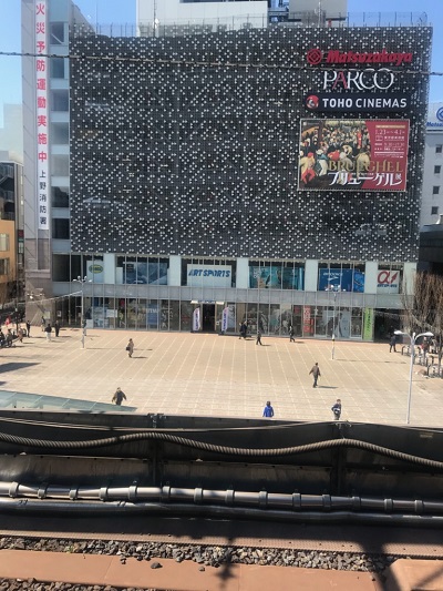 すまいるフェス　パンダ広場　２HP用