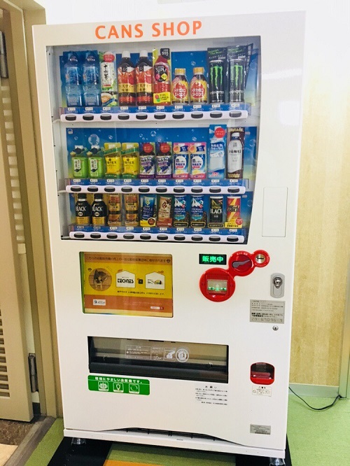 テクネス自販機全体500