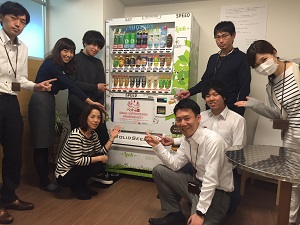 ソリッドシード 300