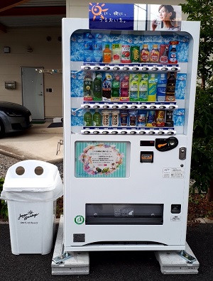 つちやカルディオクリニック