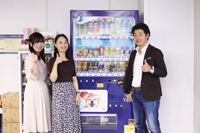 コクー　わんずぺ～す